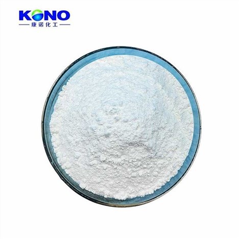 Hydroxycitric Asid Powder 6205-14-7
