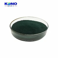 Chlorophyllin Sodyòm Copper Sèl CAS 11006-34-1