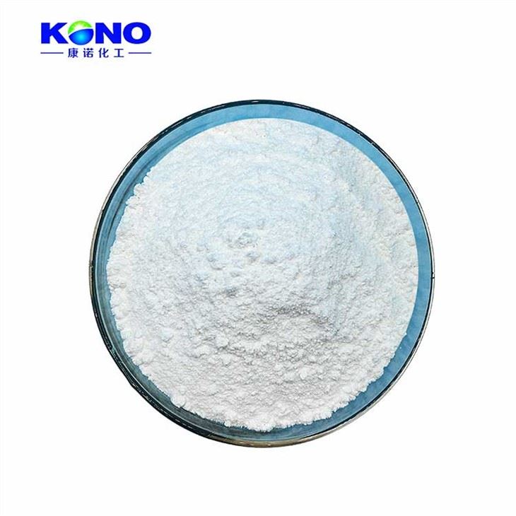 Palmitoylethanolamide Powder CAS 544-31-0